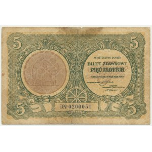 5 złotych 1925 - D -