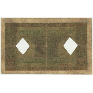 5 złotych 1926 - C - fałszerstwo z epoki