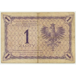 1 złoty 1919 - S.51 D -