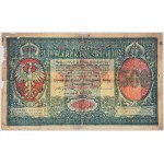 500 Mark 1919 - Direktion -