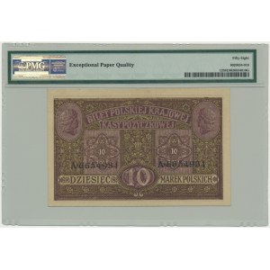 10 marks 1916 - General - tickets - PMG 58 EPQ - BERLIN IV.