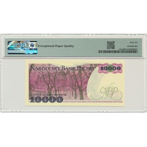 10,000 gold 1987 - A - PMG 66 EPQ - first series