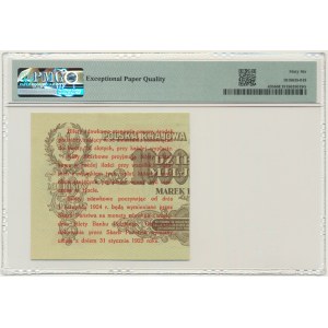 5 groszy 1924 - prawa połowa - PMG 66 EPQ