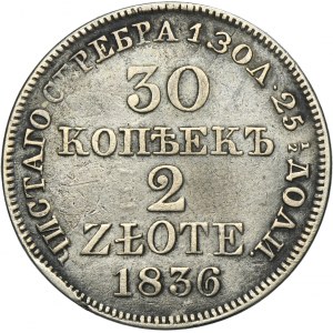 30 kopeck = 2 zloty Warsaw 1836 MW