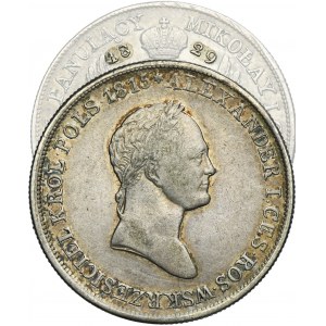 Kingdom of Poland, 5 Zloty Warsaw 1829 FH - RARE