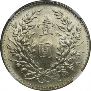 China, Yuan Shih-kai, 1 Dollar 1921 - NGC MS63