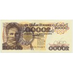 20.000 złotych 1989 - AH - DESTRUKT - awers odbity na rewersie