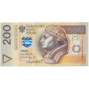 200 złotych 1994 - AC - DESTRUKT - RZADKOŚĆ