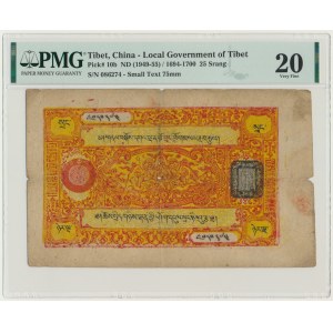 Tibet, 25 Srang (1949-1955) - PMG 20