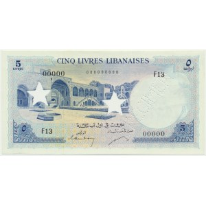 Lebanon, 5 Livres (1952-64) - SPECIMEN