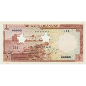 Lebanon, 1 Livre (1952-64) - SPECIMEN