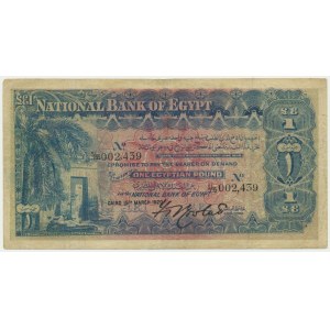 Egypt, 1 Pound 1920 - RARE