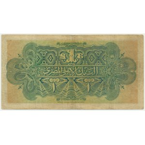Egypt, 1 Pound 1920 - RARE
