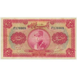 Iran, 20 Rials (1934)