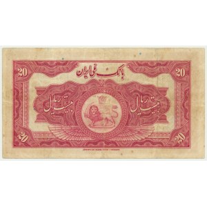 Iran, 20 Rials (1934)