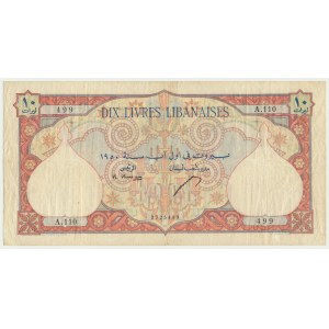 Lebanon, 10 Livres 1950 - RARE