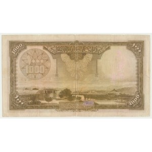 Afghanistan, 1000 Afghanis 1939
