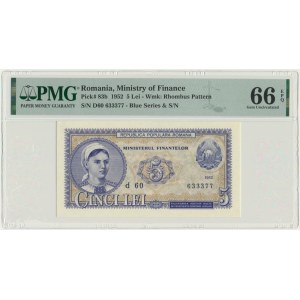 Romania, 5 Lei 1952 - blue serial - PMG 66 EPQ