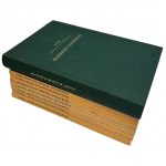R. Kaim, Set of Russian-language literature on coins (8 pcs.)