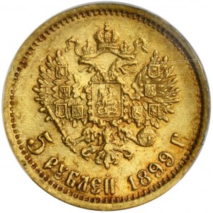 Russia, Nicholas II, 5 Rouble Petersburg 1899 - GCN AU50