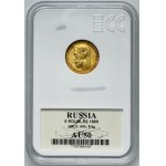 Russia, Nicholas II, 5 Rouble Petersburg 1899 - GCN AU50