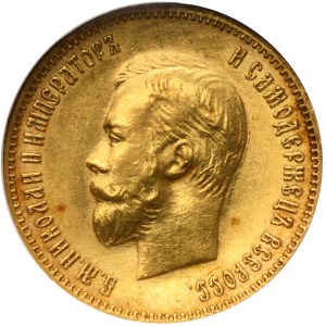 Russia, Nicholas II, 10 Rouble Petersburg 1904 - GCN AU53