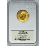 Russia, Nicholas II, 10 Rouble Petersburg 1904 - GCN AU53