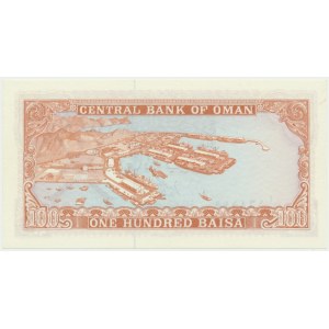 Oman, 100 Baisa (1977)