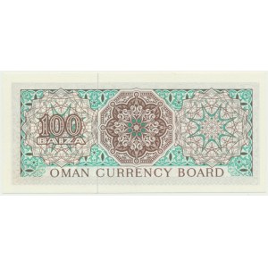 Oman, 100 Baiza (1973)