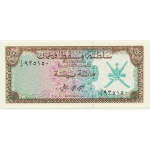 Oman, 100 baiza (1970)