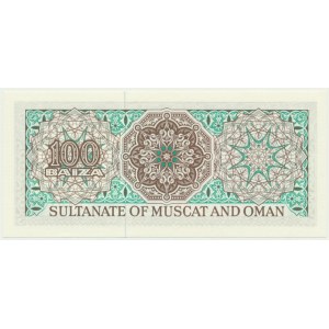 Oman, 100 baiza (1970)
