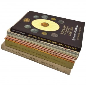 Set of Russian language literature on Russian coins (10 pcs.)