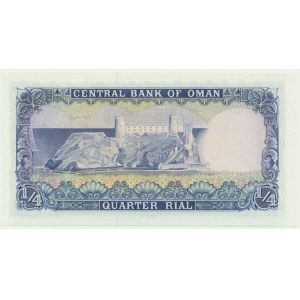 Oman, 1/4 Rial Saidi (1977)