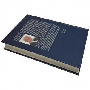 Cz. Miłczak, Katalog polskich pieniędzy papierowych od 1794
