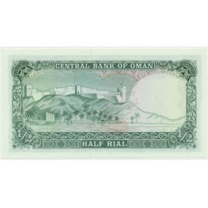 Oman, 1/2 Rial Saidi (1977)