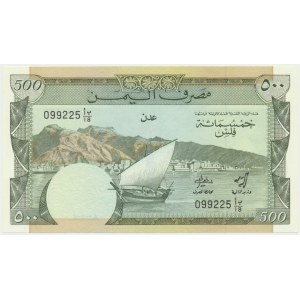 Yemen, 500 Fils (1984)