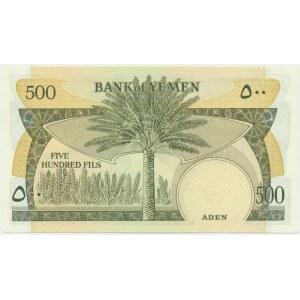 Yemen, 500 Fils (1984)