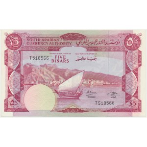 Yemen, 5 Dinars (1965)