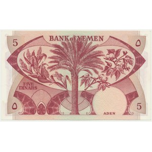 Yemen, 5 Dinars (1984)