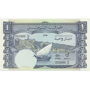 Yemen, 1 Dinar (1984)