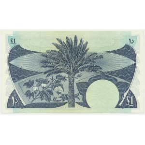 Yemen, 1 Dinar (1967)