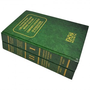 Bitkin, Catalog of Coins of Russia, Volumes I and II 1699-1917 - REPRINT