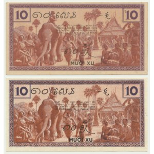 French Indochina, 10 Cents (1939) (2 pcs.)