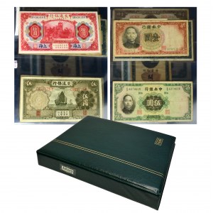 Group of China banknotes (ca. 116 pcs.)