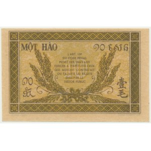 French Indochina, 10 Cents (1942)