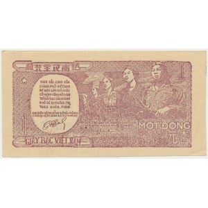 Viet Nam, 1 Dong 1948