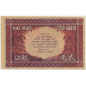 French Indochine, 20 Cents (1942)