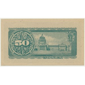 Japan, 50 Sen (1948)