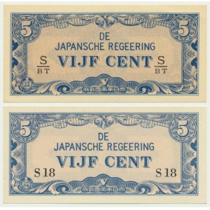 Netherlands East Indies, set of 5 Cents (1942) (2 pcs.)