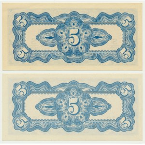 Netherlands East Indies, set of 5 Cents (1942) (2 pcs.)